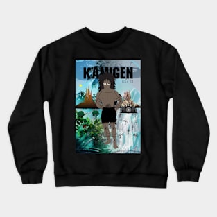 Kamigen Issue 3 Cover Crewneck Sweatshirt